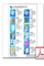 fguide